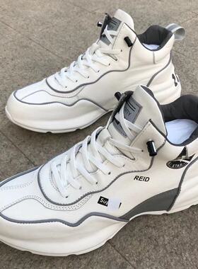 HHG帕达索英伦时尚舒适休闲鞋冬季新款潮流百搭潮鞋FZS-PB91113-1