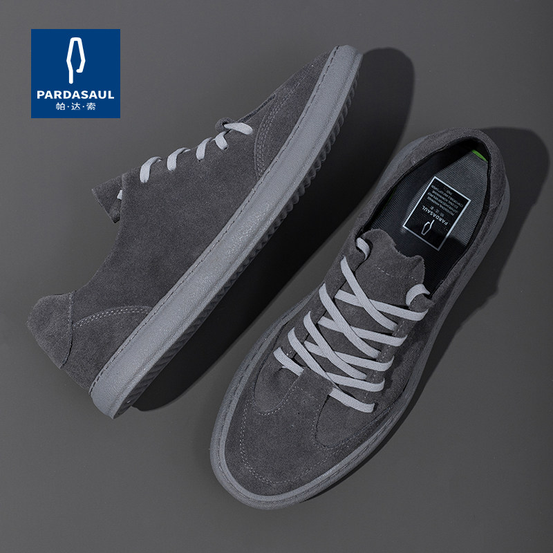 帕达索 新款男鞋百搭潮鞋日系复古休闲鞋真皮板鞋软底皮鞋220419