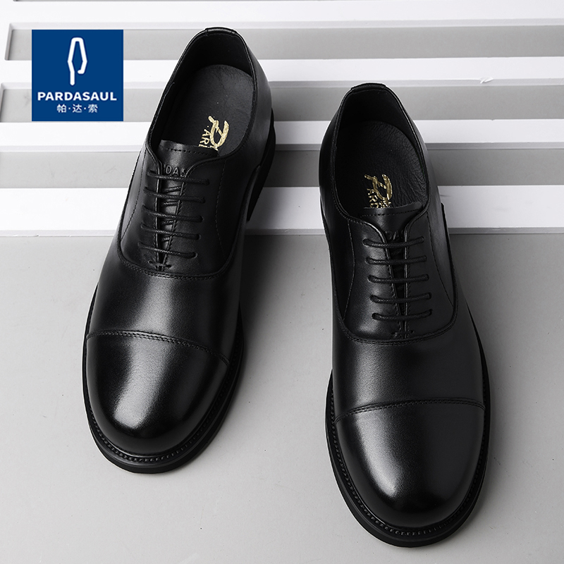 帕达索英伦复古真皮商务正装鞋男圆头三接头皮鞋牛津鞋婚鞋250505