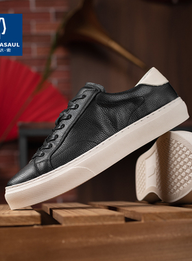 帕达索男鞋春季2025新款真皮平底复古小白鞋男休闲透气板鞋230323
