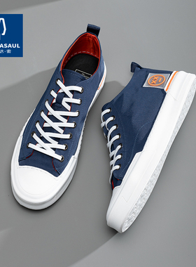 帕达索男鞋夏季2025新款男士休闲鞋韩版百搭透气帆布鞋潮PB200415