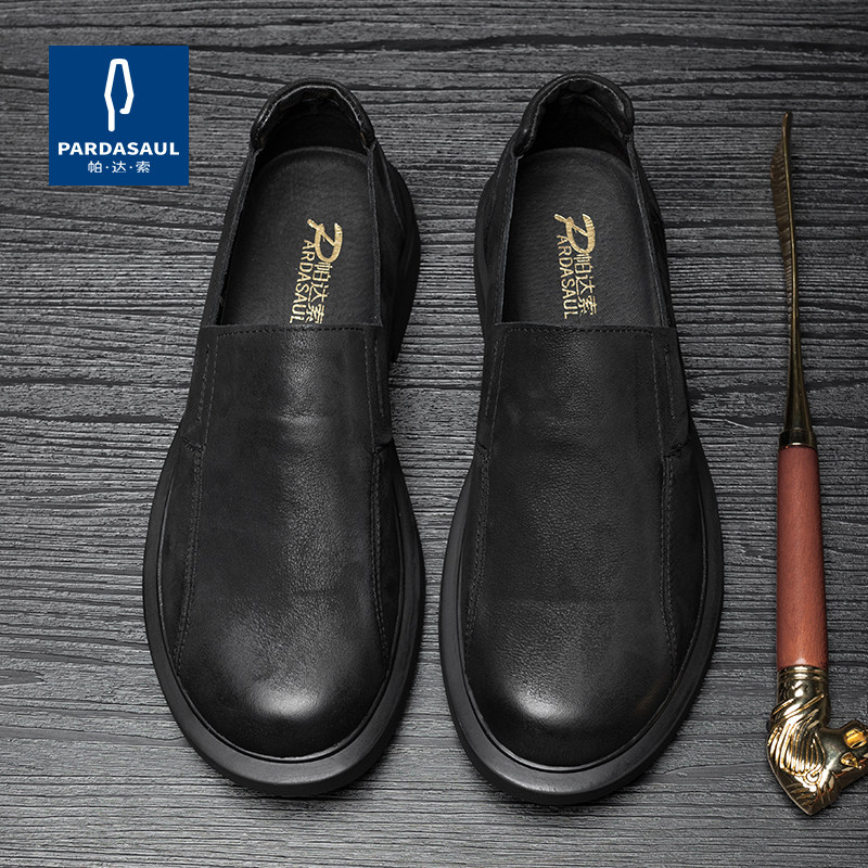 帕达索2022新款春季真皮时尚皮鞋男士套脚磨砂皮复古商务鞋220332