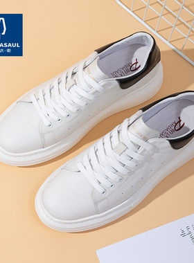 帕达索男鞋2025小白鞋男厚底百搭板鞋时尚经典真皮休闲鞋潮210403