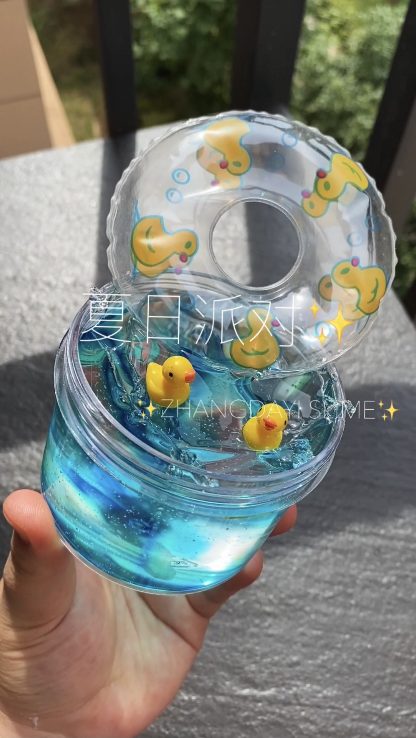 夏日派对液态玻璃起泡胶太透海水蓝色超透史莱姆玩盒纯手工制作