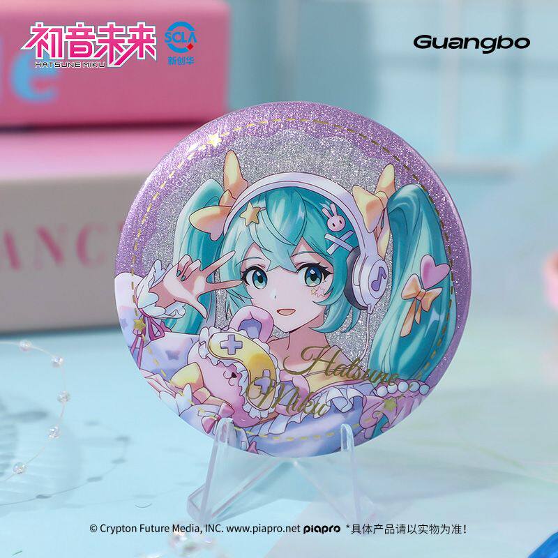 广博正品初音未来周边可爱涂梦星落系列高颜值MIKU徽章胸针吧唧