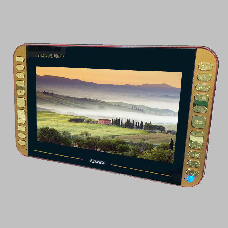 Kim moves dvd Mini TV Broadcast machine portable evd Disc Player Integrated machine DVD/VCDin the Audio appliances , Disc Player/DVD/Blu-ray/VCD/HD  category - from Buy2taobao.com to provide professional Taobao agent buy service