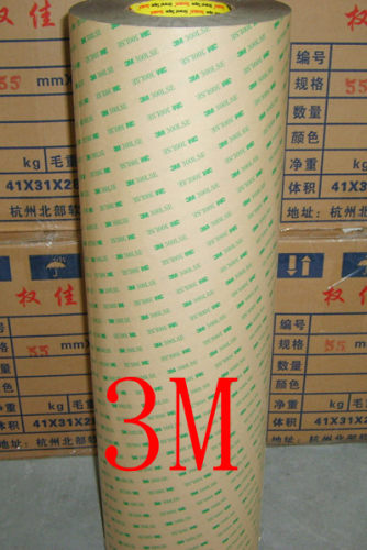 3M进口双面胶 3M468MP 无基材双面胶 可任意分切 一支2300 包邮 - 封面