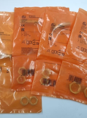 原装易福门IFS204 IFS240 IFS241IFS244 IFS248 IFS206现货IFC258