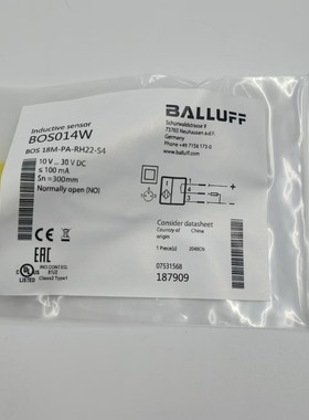 原装进口BALLUFF巴鲁夫 BOS014W BOS 18M-PA-RH22-S4 光电传感器