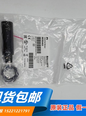 全新原装巴鲁夫BES0453 BES M18MI-PSC80A-S04G-W12 现货假一赔十