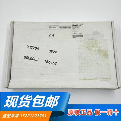 原厂进口BALLUFF传感器