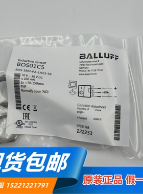 原装进口BALLUFF巴鲁夫 BOS01C5 BOS 18M-PA-LH23-S4 光电传感器