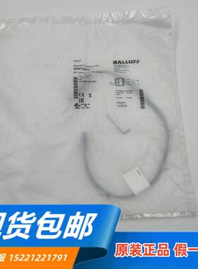 原装巴鲁夫BMF0002磁性传感器BMF 204K-PS-C-2A-SA2-S49-00,3现货