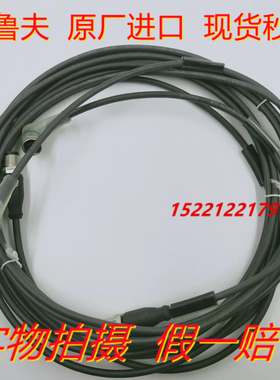 巴鲁夫 BCC M425-M414-3A-606-PX0434-030 BCC03C0 弯头4芯连接线