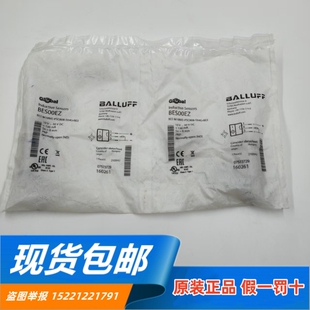 BES 现货 全新原装 BES00EZ S04G 003 PSC80B BALLUFF巴鲁夫 M18ME