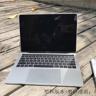 苹果笔记本电脑模型样板间摆件展示装饰白下单就送2件套13.3寸
