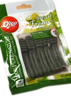 狗零食/狗咬咬洁齿骨/欧果绿色清新洁齿牙刷骨磨牙棒90g 宠物零食