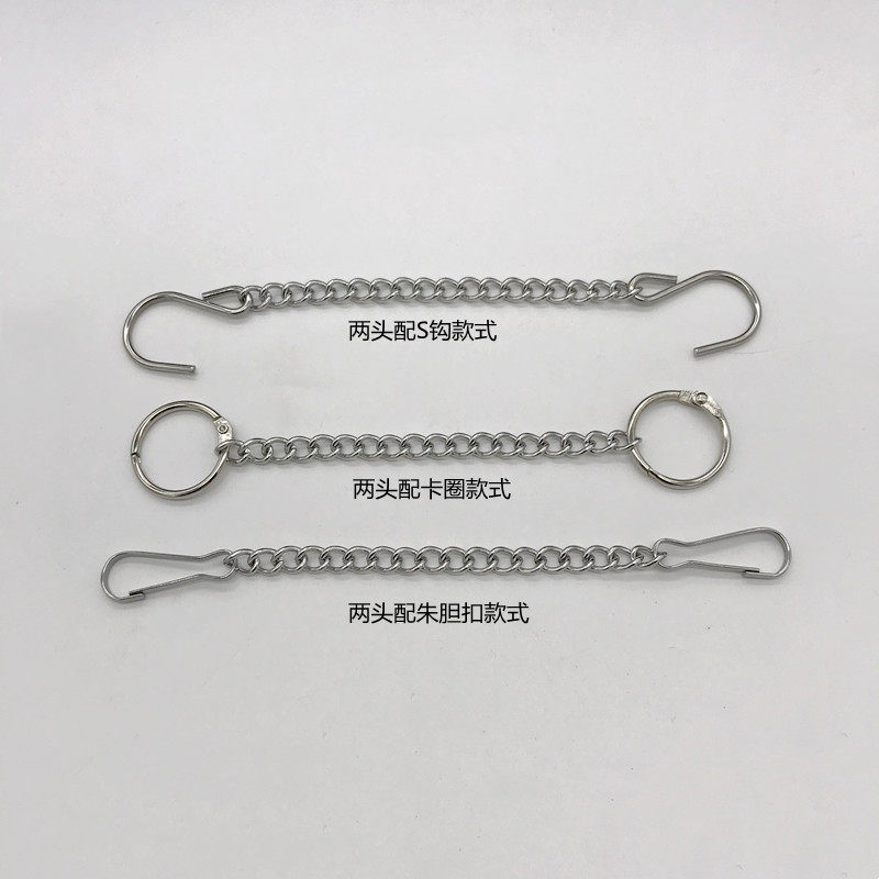 ADVERTISING TAG CHAIN PARKING SPACE IDENTIFICATION PLATE HANGING CHAIN KT BOARD PVC BOARD STAINLESS STEEL BALCONY LIGHTING HANGING CHAIN