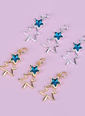 diy纯银饰品配件圣诞树手链吊坠