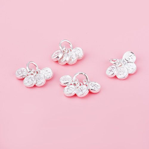 足银S999双面实心平安喜乐挂件岁岁平安吊坠diy手工编绳手链挂件