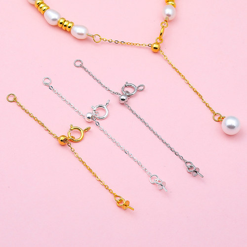 925纯银半成品DIY链条 硅胶珠可调节收尾链子 手链项链延长链配件