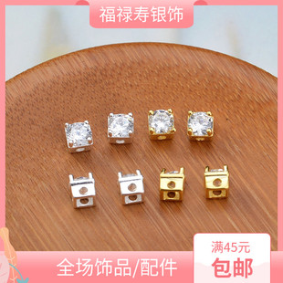 S925纯银镀金diy锆石配件 带钻方块珠子隔珠 串珠材料手链配饰