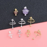 Очиститель для серебра из жемчуга из воскового агата, подвеска с аксессуарами ручной работы, S925, серебро 925 пробы, «сделай сам»