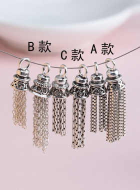 diys925配件带环穗子流苏泰银