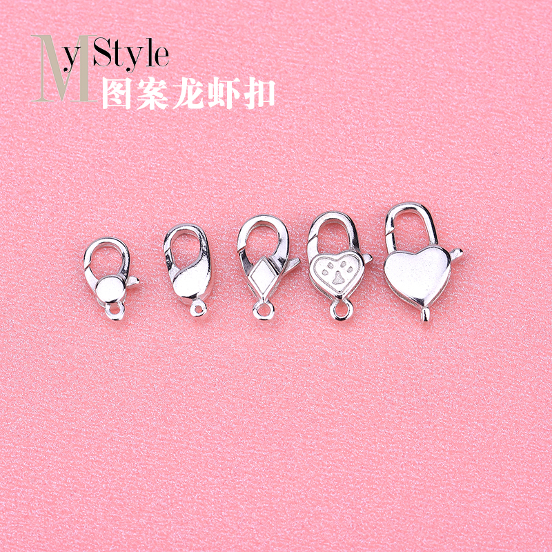 925纯银 圆形龙虾扣心形猫爪qq扣龙虾扣 可爱简约百搭首饰diy配件