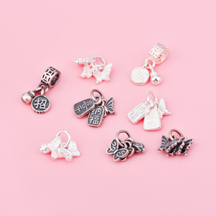 S925银蝴蝶纳福喜乐花苞招财铜钱葫芦挂坠diy手链串珠配件小吊坠