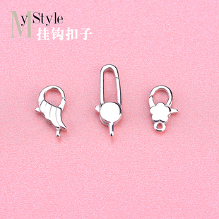 925纯银 挂钩扣翅膀花朵圆形扣子连接扣 手工编织首饰diy配件材