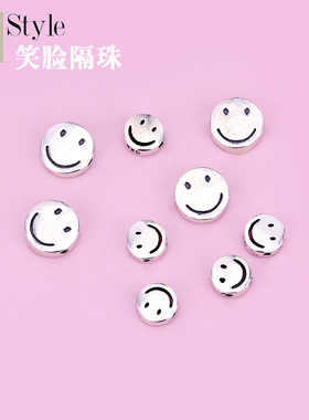 diy圆形编织纯银手串饰品扁珠