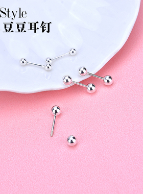 纯银耳钉女韩国耳环纽扣耳饰品