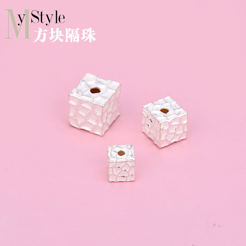 几何方块手串配饰散珠