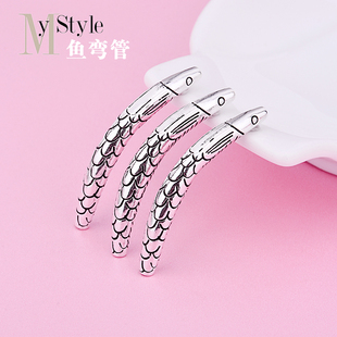 S925纯银弯管配件 手链鱼管鲤鱼管子 手工DIY饰品串珠材料配饰