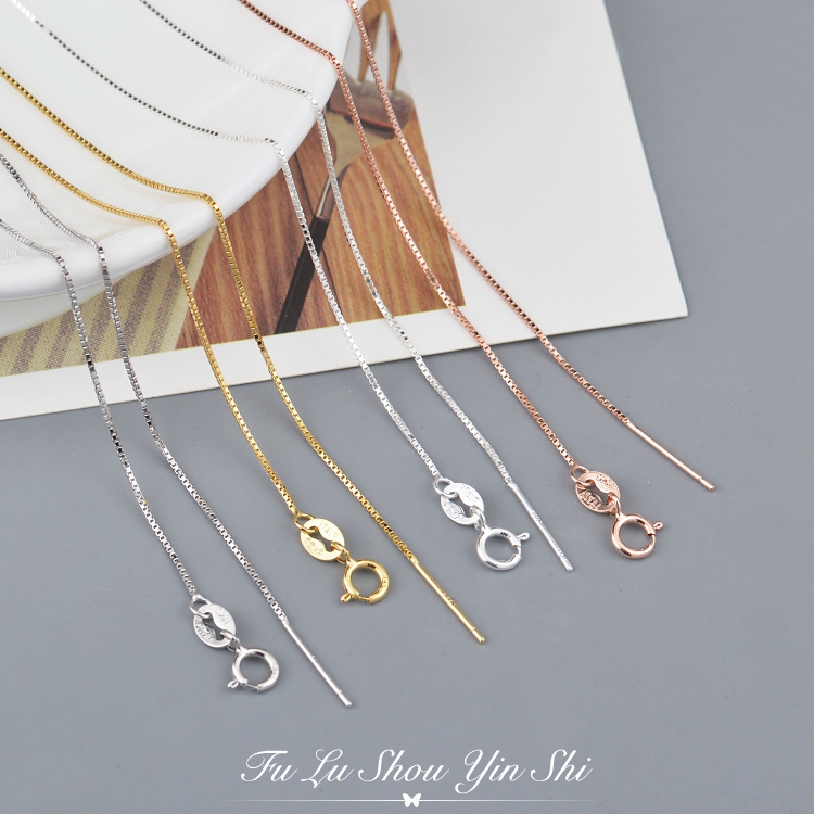 s925纯银镀金穿珠链子diy盒子