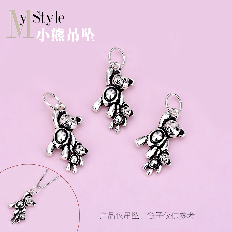 diy手工配件大熊泰银饰品材料