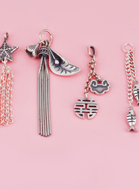 S925纯银复古星星叶子小鱼双喜流苏吊坠 手工制作diy挂件饰品配件