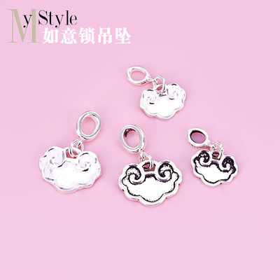 s925纯银饰品diy配件