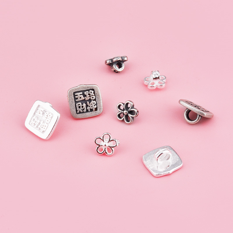 S925纯银五路财神纽扣迷你花纽扣隔珠小扣子配件diy手工编绳配饰