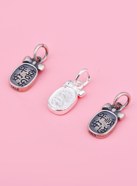 S925纯银平安顺遂坠吊坠平安喜乐挂件DIY手工编绳手绳蝴蝶结挂坠