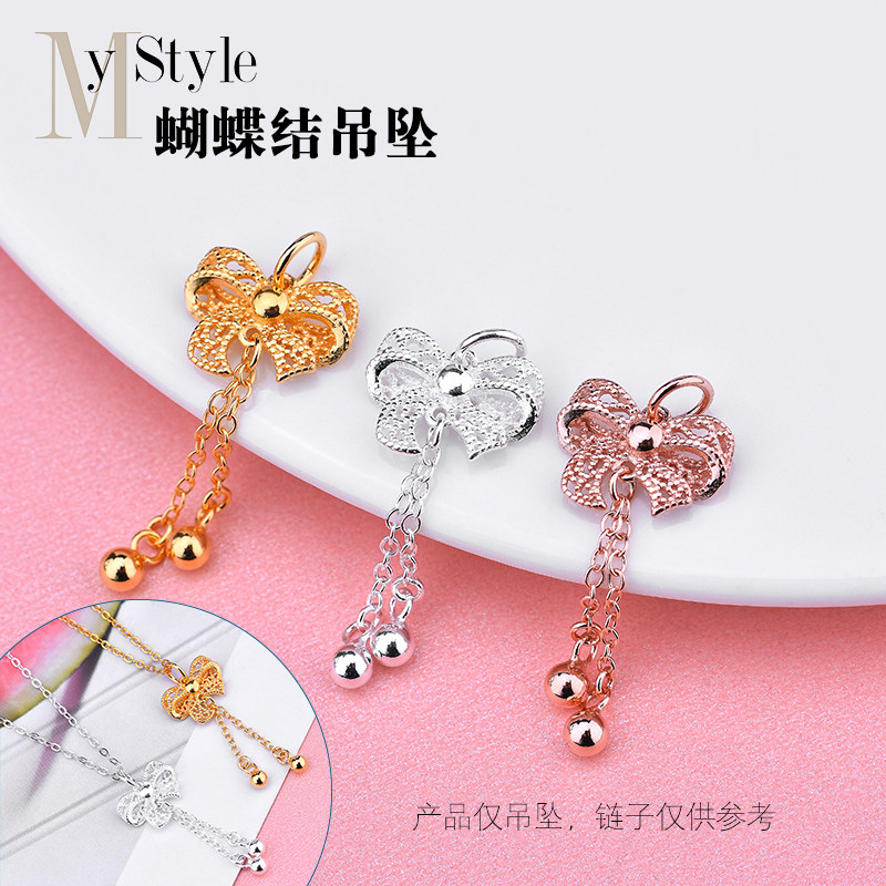 diy少女蕾丝蝴蝶结材料流苏吊坠