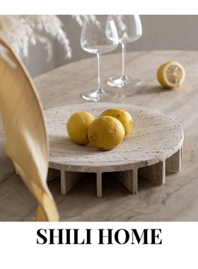 天然大理石黄洞托盘圆形侘寂奶油风桌面收纳摆件样板房客餐厅