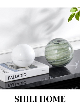 天然大理石球样板间现代简约风软装搭配酒店会所展厅装饰球