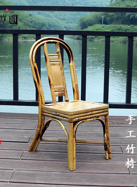 四川小 竹椅子靠背椅老式餐椅夏季家用竹制儿童成人传统手工家具
