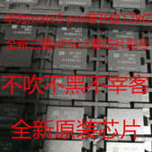 mate40pro MATE20 p10 MATE9 P30 MT8 扩容 p60 内存升级 mate50