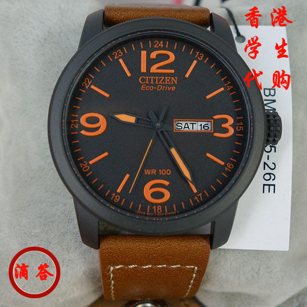 µÎ´ðѧÉú¹º Î÷Ìú³Ç Ò¹¹â ¹â¶¯ÄÜÄÐÊÖ±íBM8475-26E 00F BM8478 00X