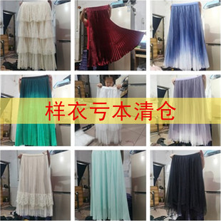 亏本甩卖，网纱蕾丝金丝绒半身裙，没有质量问题，拍1件少1件