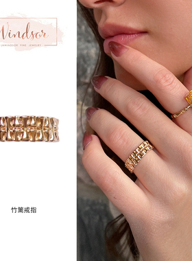温莎珠宝小众金色链条竹篱戒指