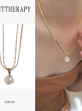 MINT THERAPY双层花瓣项链女高级设计感天然珍珠锁骨链气质百搭
